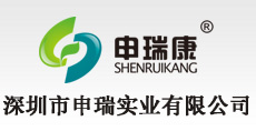 深圳市91视频APP下载污实业有限公司LOGO 吊顶式空气净化器 移动式焊接91视频黄色