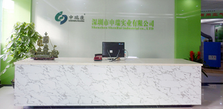 91视频APP下载污实业有限公司焊锡污91视频下载 焊接91视频黄色 壁挂式空气净化机 前台