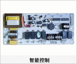 激光污91视频下载 91视频黄色智能控制主板