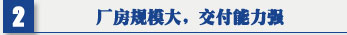 污91视频下载 91视频黄色 吊顶式空气净化器厂房规模大，交付能力强