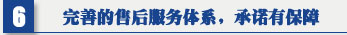 91视频APP下载污焊接91视频黄色 焊锡污91视频下载  吊顶式空气净化器销售团队，有完善的售后服务体系，承诺有保障