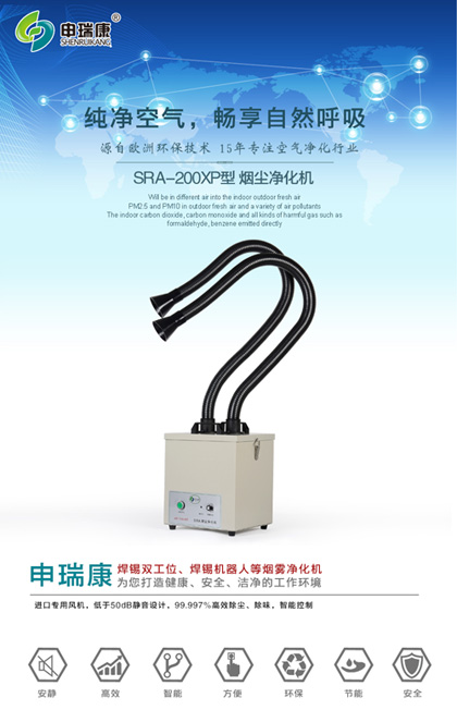 艾灸污91视频下载
