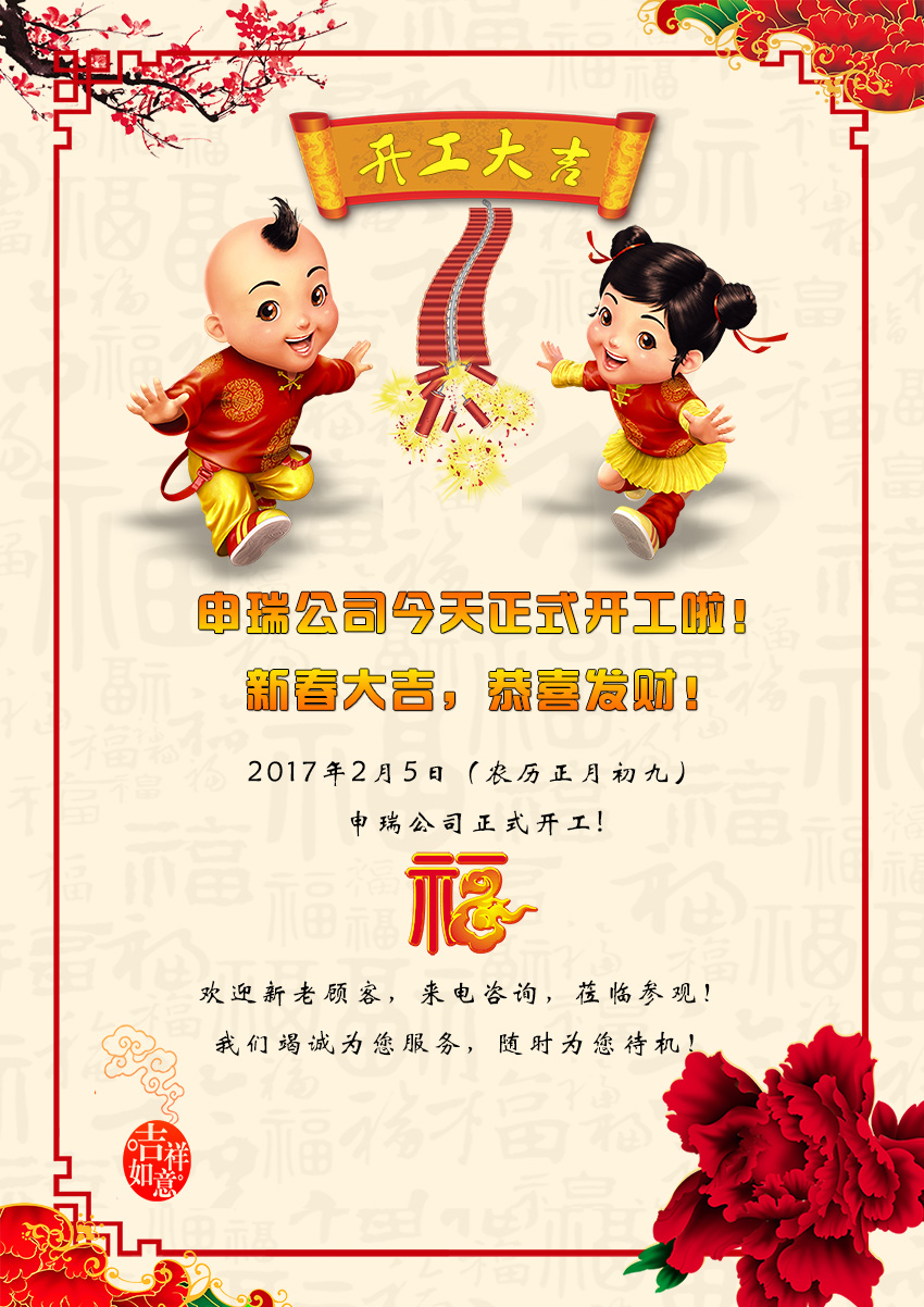 91视频APP下载污激光91视频黄色