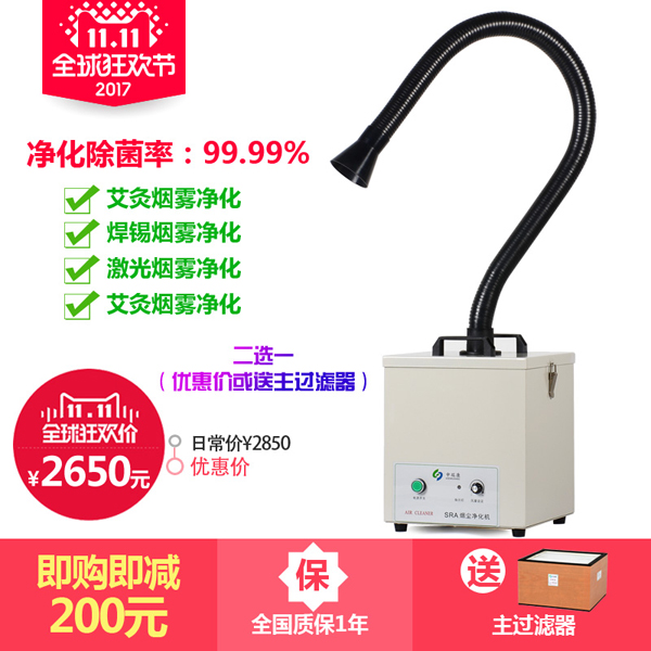 焊锡污91视频下载