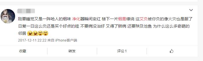 艾灸污91视频下载