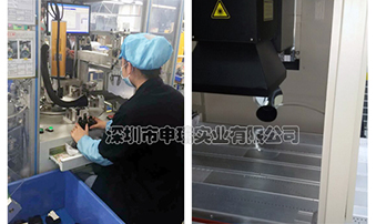 激光污91视频下载